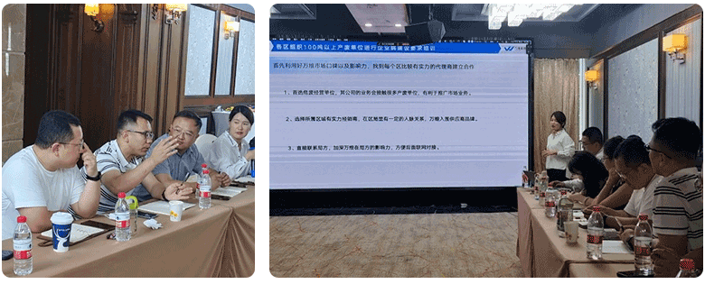 營銷經驗.png