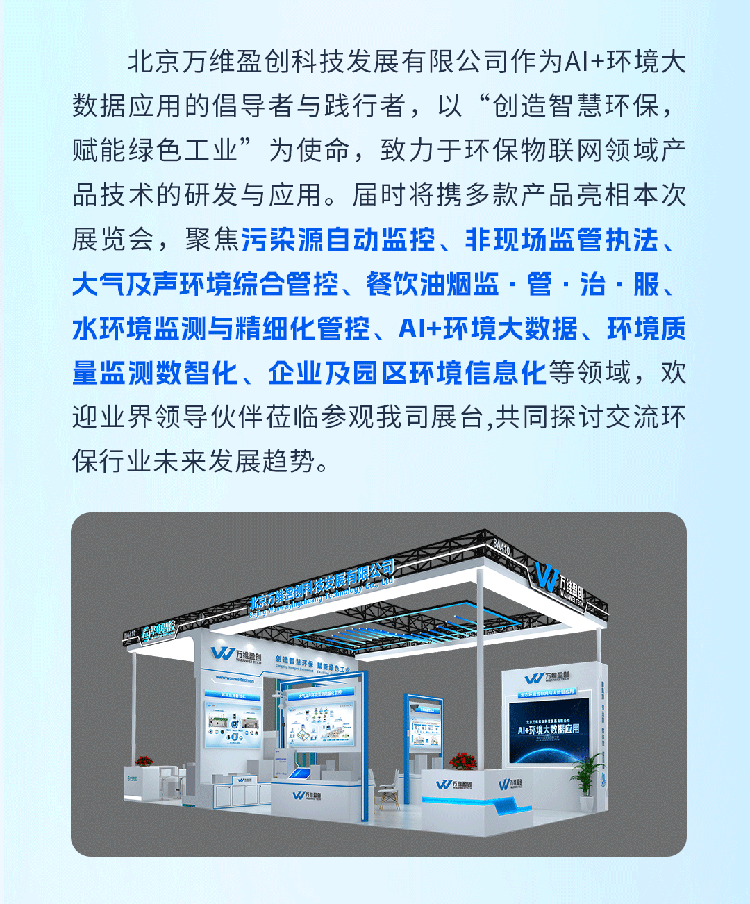 c950c9a5-dd9d-4983-b7a9-123dc9daff52_04.png